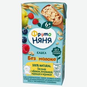 Кашка овсяная ФрутоНяня Яблоко, малина и черника с йогуртом