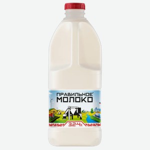 Молоко Правильное пастеризованное 3,2-4%