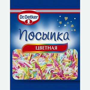 Посыпка Dr. Oetker Палочки цветная