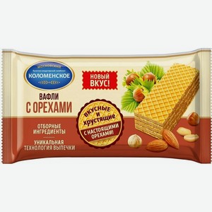 Вафли Коломенское ореховые