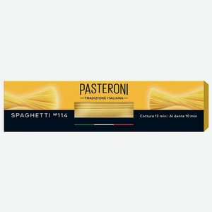 Макаронные изделия Pasteroni Spaghetti №114