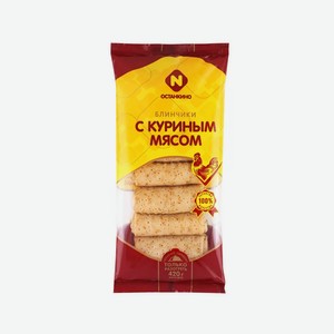 Блинчики омпк с куриным мясом