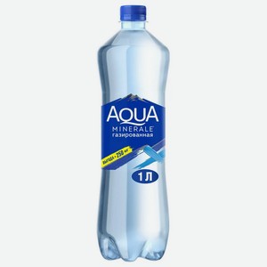 Вода питьевая Aqua Minerale Газированная