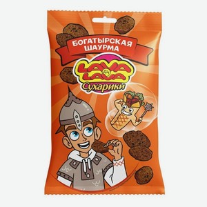 Сухарики Lava Lava ржаные со вкусом шаурмы