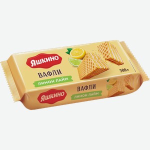 Вафли Яшкино со вкусом лимон-лайм