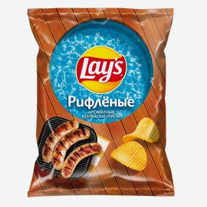 Чипсы Lay s ароматные колбаски гриль