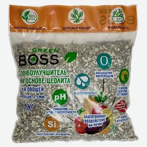 Почвоулучшитель для овощей GREEN BOSS, 1 кг