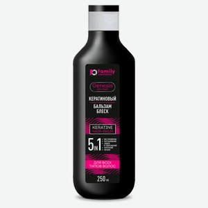 Бальзам-блеск для всех типов волос Vilsen Genesis Pro Hair кератиновый, 250 мл