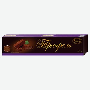 Конфеты «АККОНД» Трюфель, 60 г