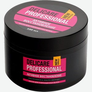 Маска DELICARE Professional д/поврежденных волос, Россия, 500 мл