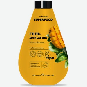 Гель для душа Cafe Mimi Манго и базилик 370мл