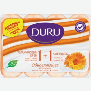 Мыло Duru 1 + 1 Soft Sensations Календула 4*80г