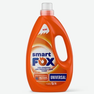 Гель для стирки Smart Fox Universal, 1л Россия