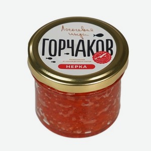 Икра лососевая Gorchakov Group нерка, 100г Россия