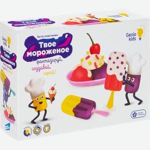 Набор Kids-art для детской лепки