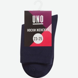 Носки женские Uno темно-синие р.23-25