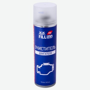 Очиститель двигателя Fill inn PRO FLP310, 650 мл