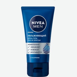 Крем после бритья Nivea Men Hydramax увлажняющий 50мл