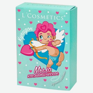 Мыло подарочное L`Cosmetics Купидон, 80 г