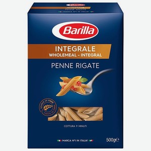Изделия макаронные Barilla Пенне Ригате Интеграле цельнозерновые 500г