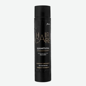 Шампунь FARA для окрашенных волос Save Color 300 мл