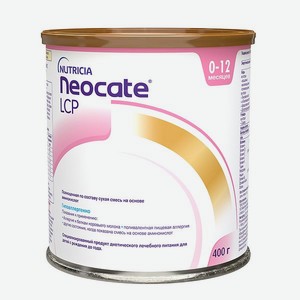 Смесь Nutricia Neocate LCP для детей с пищевой аллергией 400г c 0месяцев