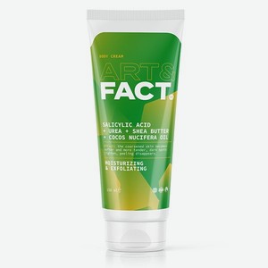 Пилинг-крем для тела ARTFACT. с салициловой (BHA-) кислотой 150мл