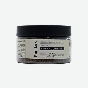 Скраб для тела Finn Lux Кофейный антицеллюлитный для тела Arabica coffee+salt 300 гр.