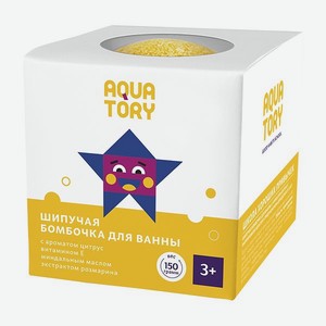 Бомбочка для ванны Aquatory Цитрус шипучая 150г