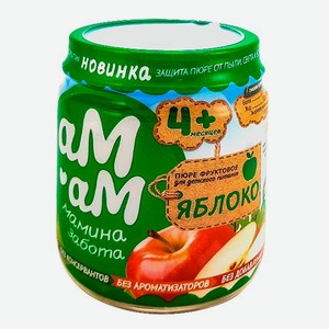 Фруктовое пюре Ам-Ам Яблоко