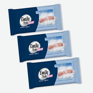Влажные салфетки Emily style детские 60шт 3 пачки