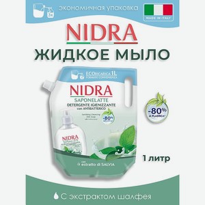 Жидкое мыло-молочко Nidra очищающее Антибактериальное 1000 мл