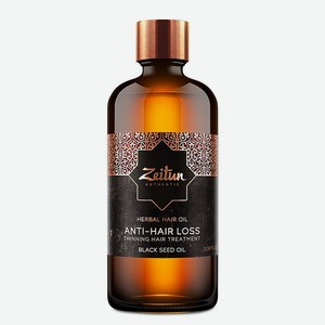 Масло для волос Zeitun от выпадения укрепляющее с маслом черного тмина 100 мл