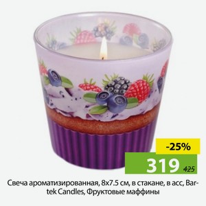 Свеча ароматизированная, 8х7.5 см, в стакане, в асс, Bartek Candles, Фруктовые маффины