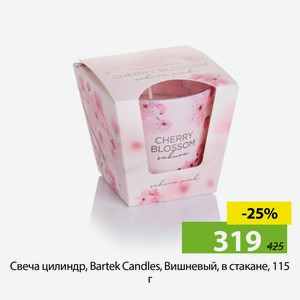 Свеча цилиндр, Bartek Candles, Вишневый, в стакане, 115 г