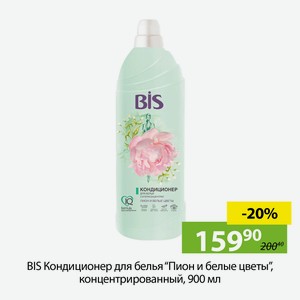 BIS Кондиционер для белья  Пион и белые цветы , концентрированный, 900 мл