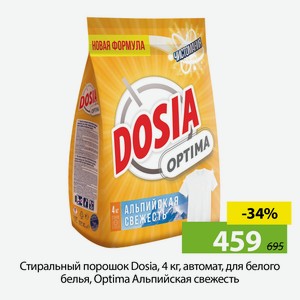Стиральный порошок Dosia, 4 кг, автомат, для белого белья, Optima Альпийская свежесть
