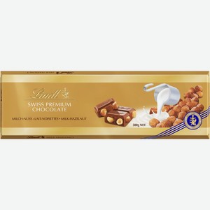 Шоколад LINDT Молочный Голд с цельным фундуком, Швейцария, 300 г