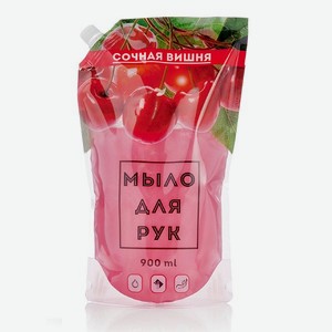 Жидкое мыло ВЕСТАР Сочная вишня 900 мл