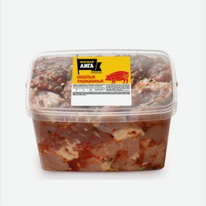 Шашлык ТРАДИЦИОННЫЙ 1кг Мясная Лига