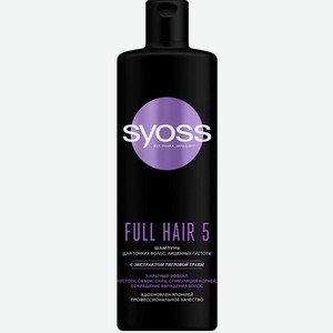 Шампунь Сьёсс Full Hair 5D 450мл