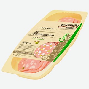 Колбаса вар Мортаделла нарезка 200г Егорьевская