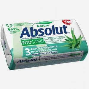 Мыло туалетное Absolut Антибактериальное Алоэ
