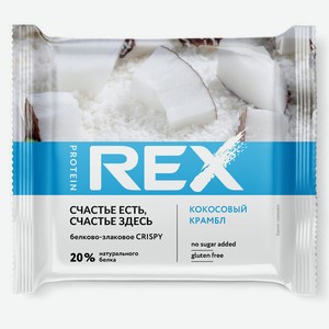 Хлебцы протеино-злаковые ProteinRex Crispy Кокосовый крамбл