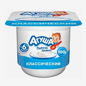Творог Агуша 4,5% с 6 месяцев