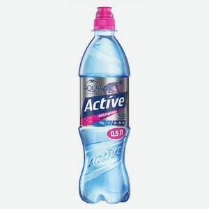 Напиток негазированный Aqua Minerale Active Малина