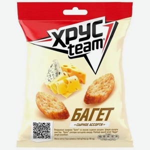 Сухарики Хрусteam Багет в ассортименте томаты/краб/сыр/буженина