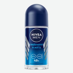 Антиперспирант Nivea Men Грейпфрут и мята, шариковый