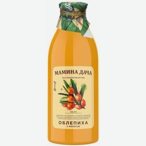 Нектар Мамина дача Облепиха с мякотью