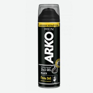 Гель для бритья Arko Men Black